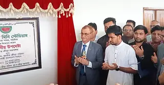 ক্রীড়াকে বিকেন্দ্রীকরণে সরকারের পক্ষ থেকে সহযোগিতা করা হচ্ছে: আসিফ মাহমুদ